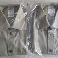 camicia estiva esercito 