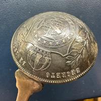 Rara Moneta da 2000 Réis del 1889 spoon coin
