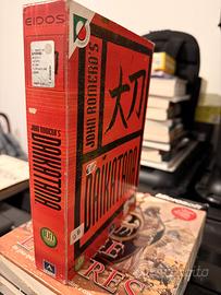 Daikatana big box pc gioco vintage