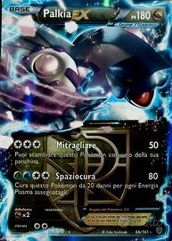 Carta Pokémon Palkia EX