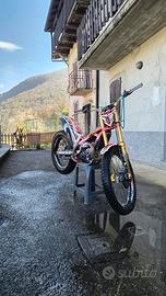  trs rr one 2020