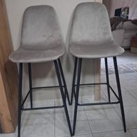 Coppia di sgabelli