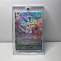 Sylveon VMAX 212/203