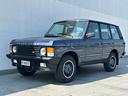 land-rover-range-2-5-td-5-porte-vogue