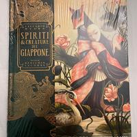 Benjamin Lacombe - Spiriti e creature del Giappone