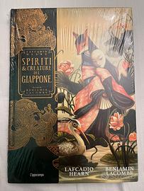 Benjamin Lacombe - Spiriti e creature del Giappone