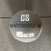 palla medica wallball 6 kg