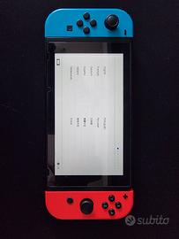 Nintendo Switch v2 usata