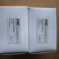 Urmet rilevatore infrarosso passivo