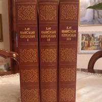 La Sacra Bibbia illustrata