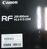 canon-rf-200-800-6-3-9-is-usm