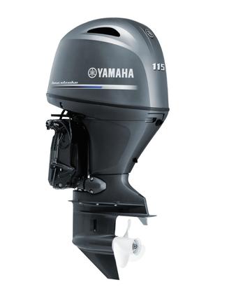 Yamaha F115/150 Promozione 2025