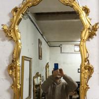 Specchiere imperiali