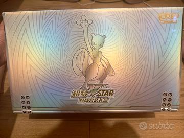 Mewtwo VSTAR Collection Gift Box Sigillato