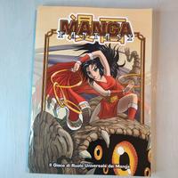 VENTO DELL'EST - MANGA FANTASY 