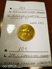 200 lire l'esposizione mondiale di filatelia 1992