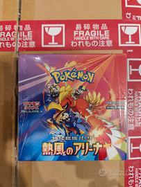 Pokémon Heat Wave Arena JP Booster Box 