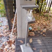 dispenser 