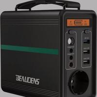 BEAUDENS batteria ricaricabile portatile 166Wh B