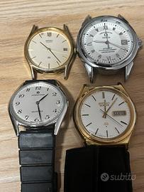 Seiko