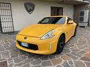 nissan-370z-coupe-3-7-v6-lev-2