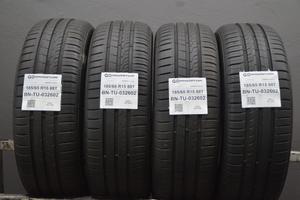 4 pneumatici km0 hankook 185/65 r15 88t tu32602