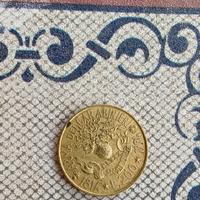 Moneta 200 lire - Arma carabinieri-1994