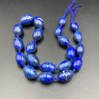 Natural Lapis Lazuli Beads Strand