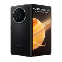 Honor magic v3 12/512 