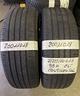 2256017-gomme-est-20011018