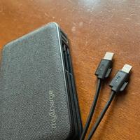 MyCharge Power Bank portatile ALL-IN-ONE 10.000mAh