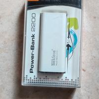 Power bank 2200