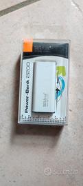Power bank 2200
