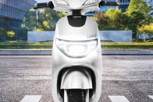 Scooter elettrico icon.e.smart
