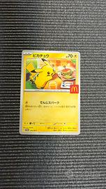 Pokémon TCG Pikachu 020/M-P Promo McDonald’s 2025