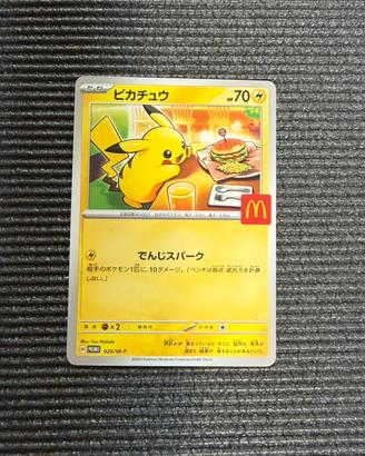 Pokémon TCG Pikachu 020/M-P Promo McDonald’s 2025
