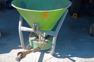 spandiconcime multifresa