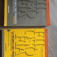 La ricercaa del pensiero vol. 3a 3b