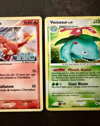 Charmeleon stamped & Venusaur Secret Wonders 2007