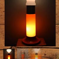 Lampada MAZZEGA NASON 