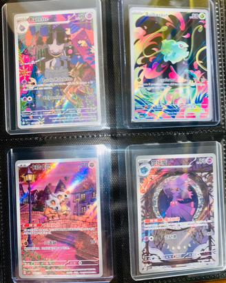 Carte pokemon diverse espansioni vintage e modern