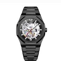 Orologio Charles Watch Automatico