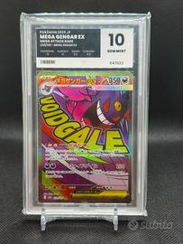 Mega Gengar ex 230/193 AOG 10 Mega Dream ex Pokémo