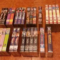 Lotto Serie anime - VHS