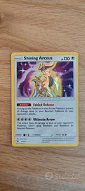 Pokemon Shining Arceus (SLG 57) Shining Legends NM