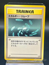 Pokemon Card: Energy Removal (EXP) Expansion P 🇯🇵