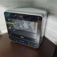 Whirpool Max39/SL Microonde