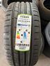225-40-18-nokian-nuove-garanzia-2-anni