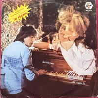 45 Giri Sigla Programma Tv La Sberla '79