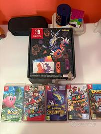 Console